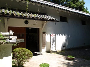 忍者博物館の永倉